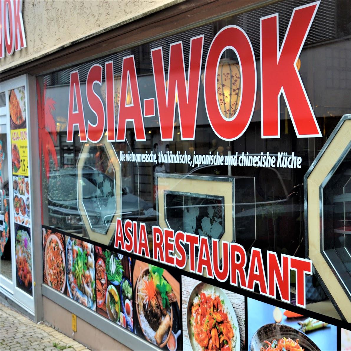 Restaurant "TG Biberach e.V. Vereinsheim Restaurant" in  Riß