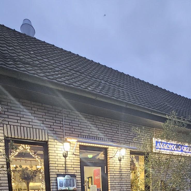 Restaurant "Akropolis Grill" in Velen