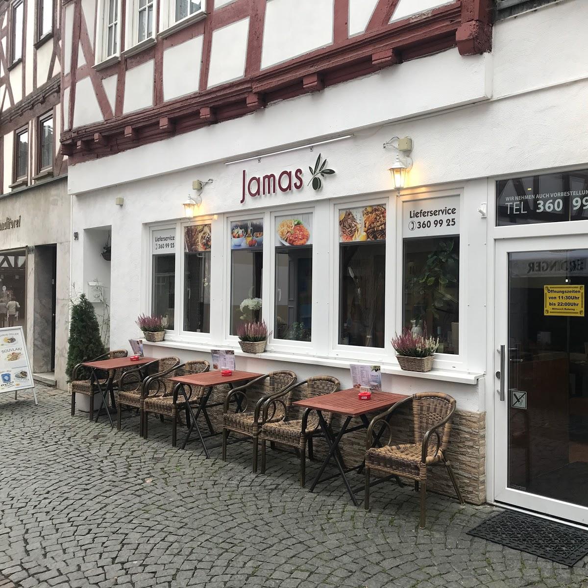 Restaurant "Restaurant Schlosscafe" in  Dillenburg