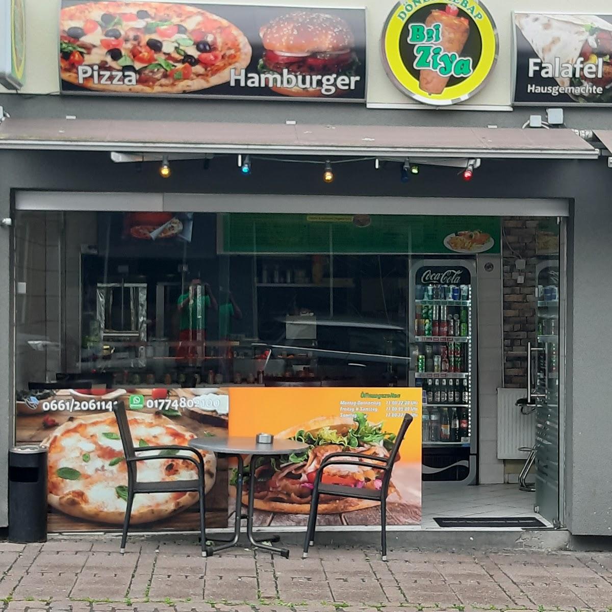 Restaurant "Zum Stadtwächter" in  Fulda