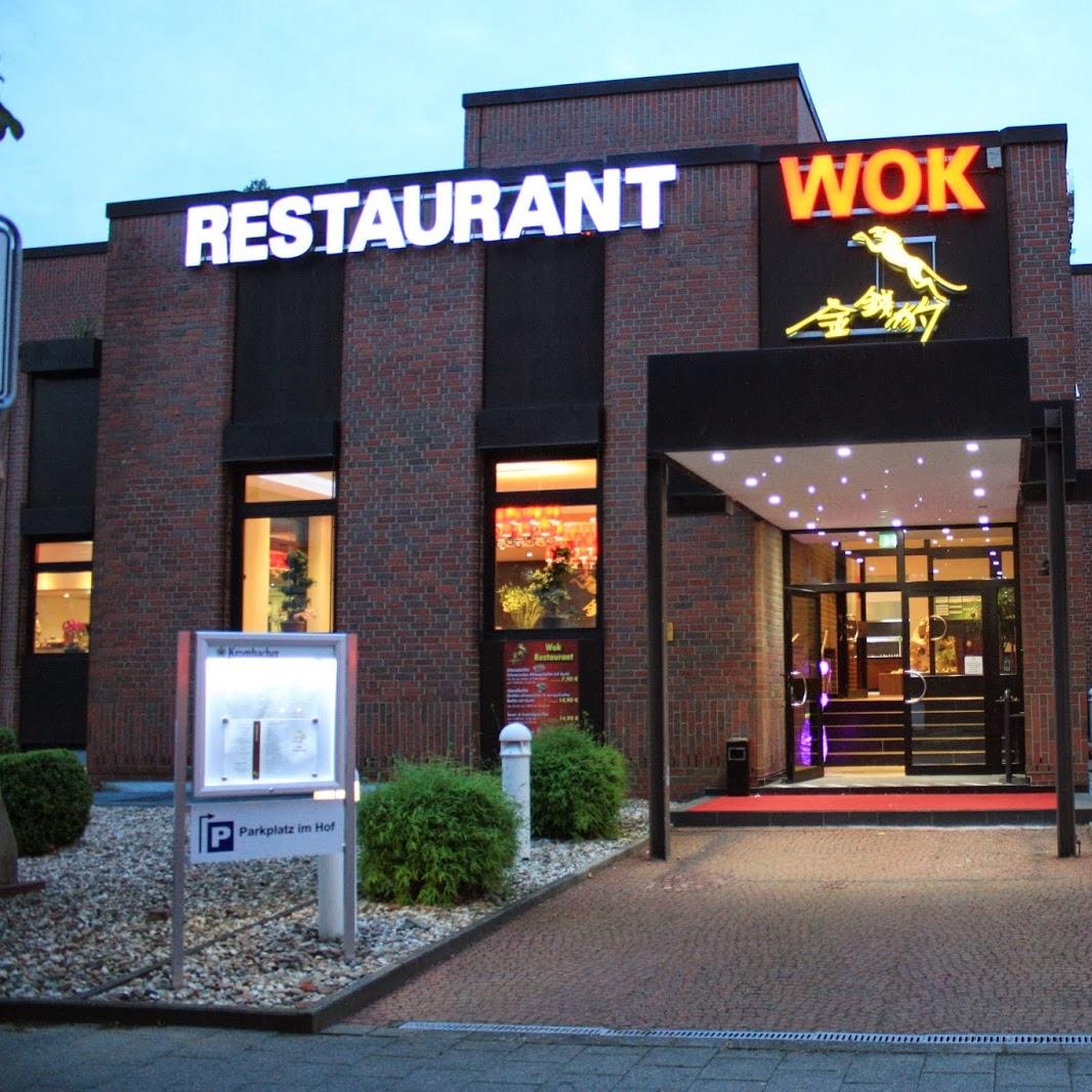 Restaurant "WOK Restaurant Golden Jaguar" in  Bocholt