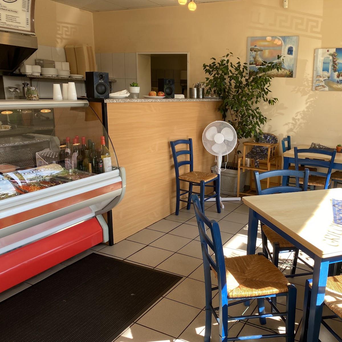Restaurant "Hellas Grill" in Bocholt