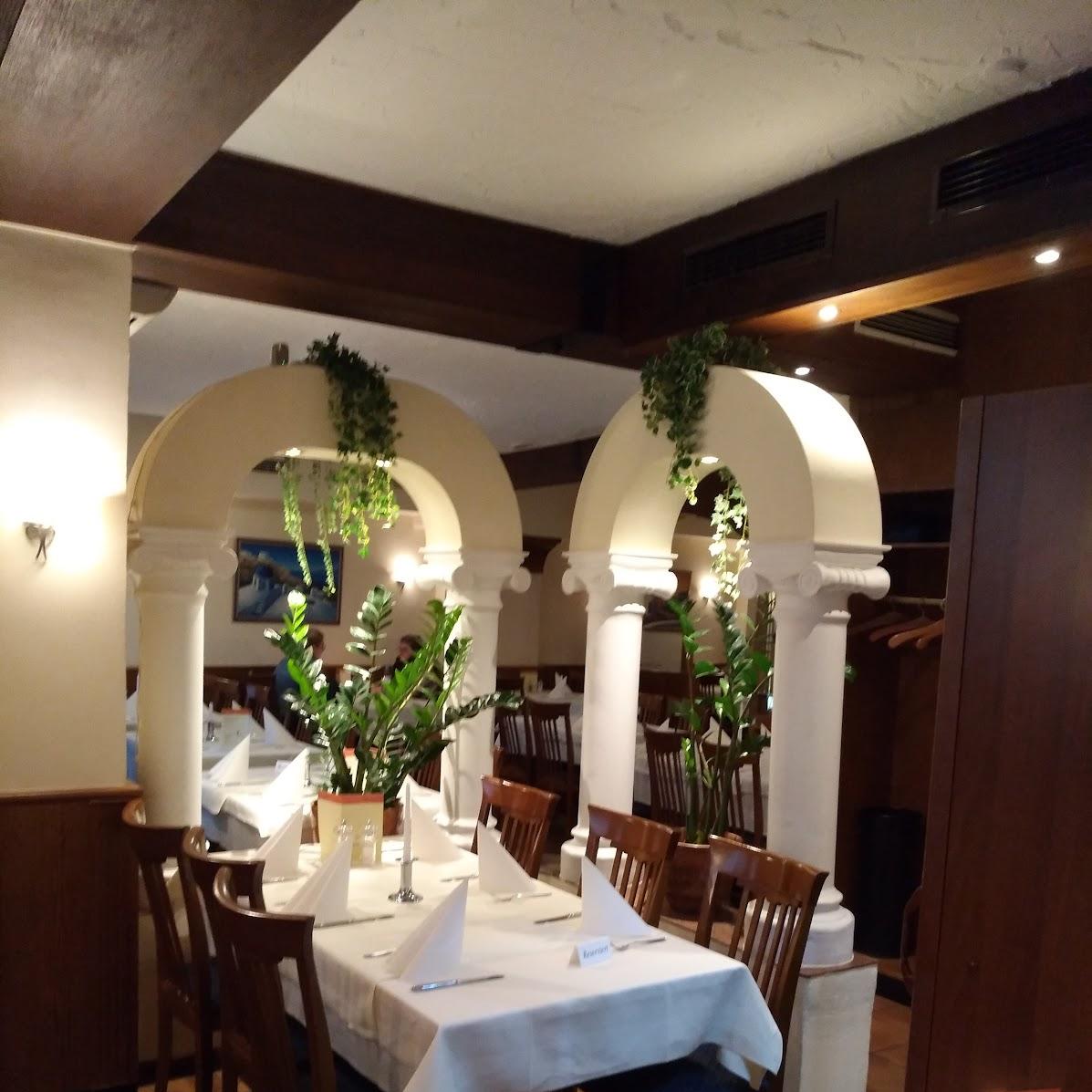 Restaurant "Delphi" in Bad Neuenahr-Ahrweiler