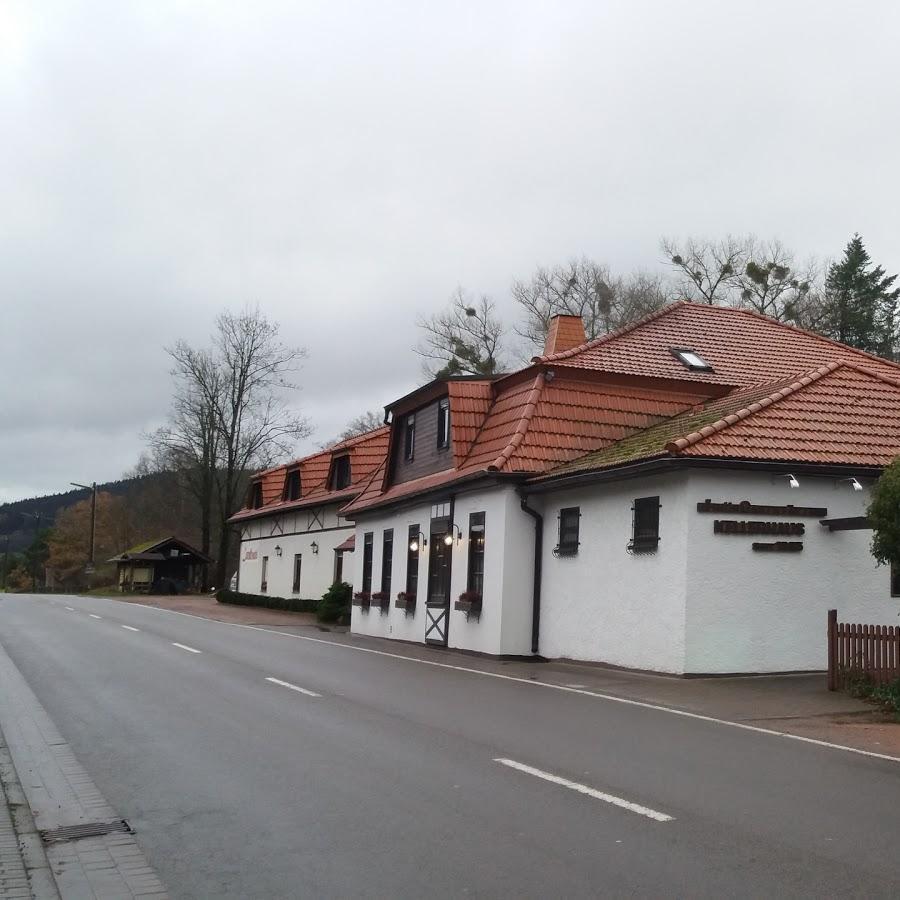 Restaurant "Landhotel und Rhöngaststätte Kellerhaus" in  Weilar