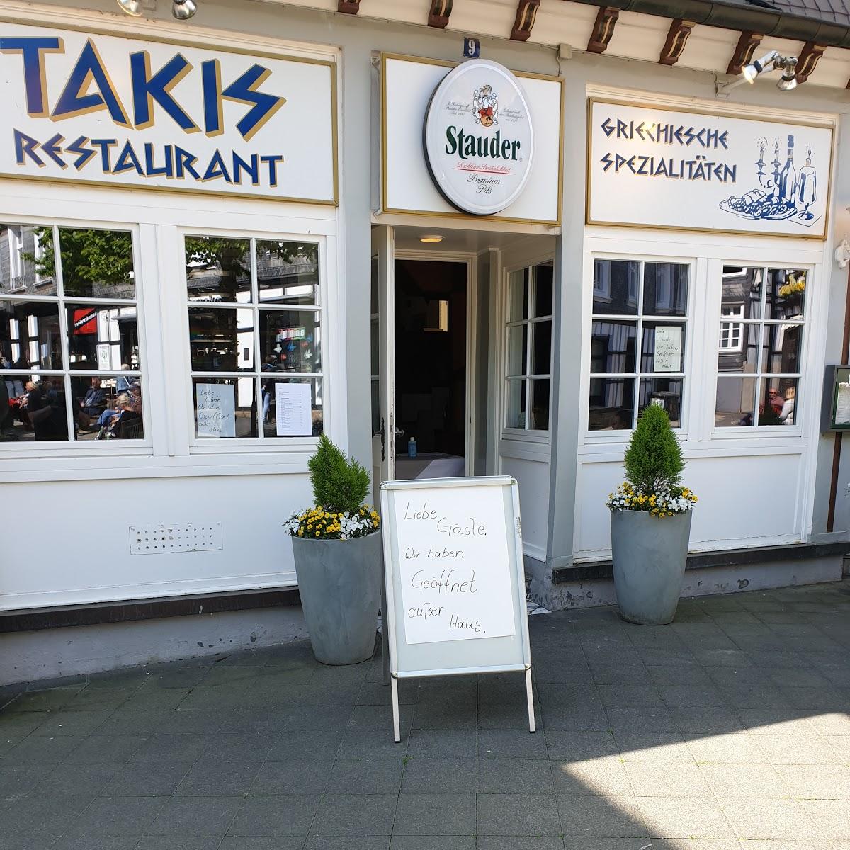 Restaurant "Restaurant Poseidon" in  Hattingen