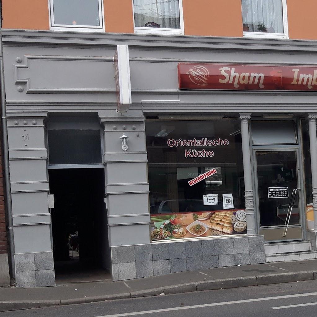 Restaurant "Sham Imbiss" in  Grevenbroich