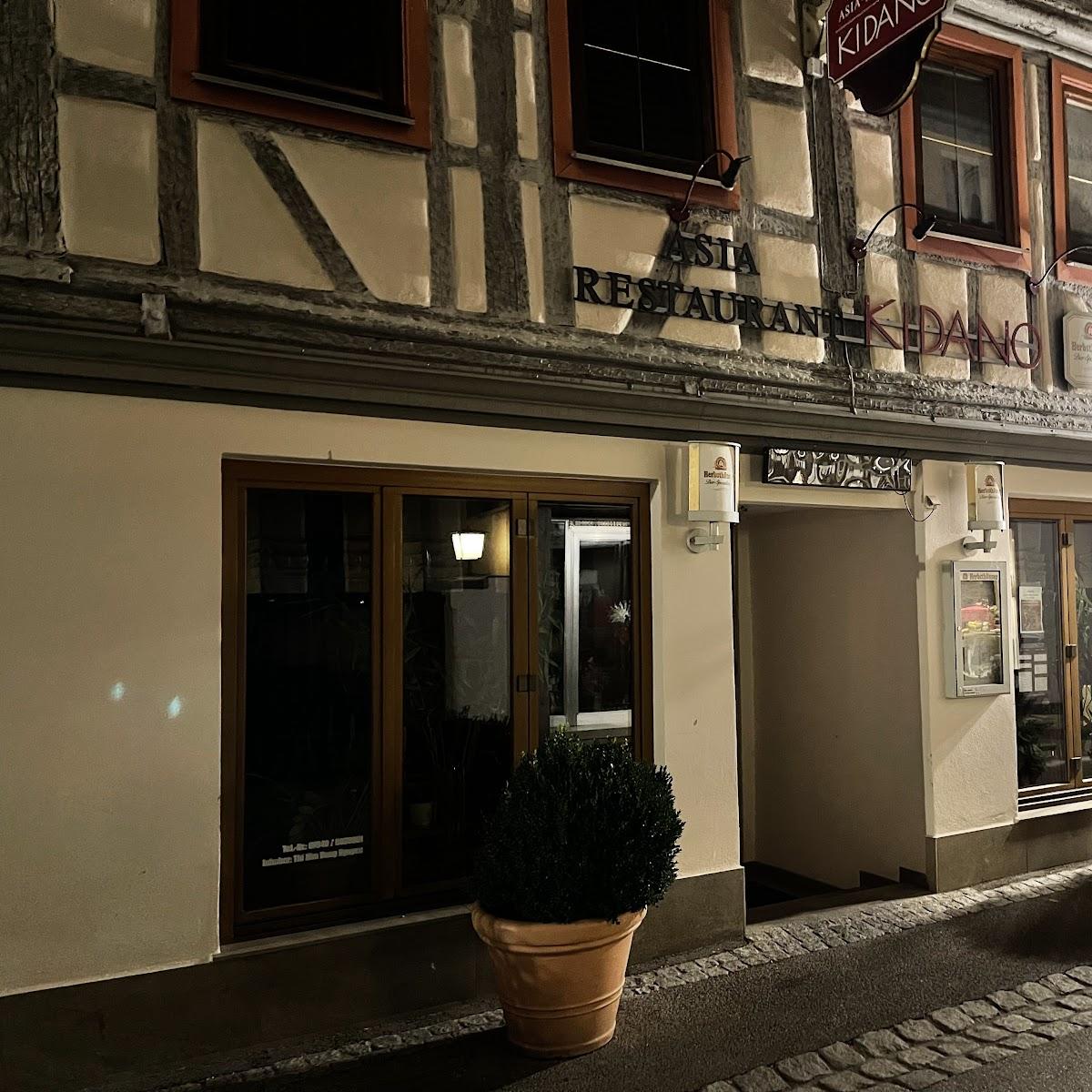 Restaurant "KIDANO Asia-Restaurant" in Künzelsau