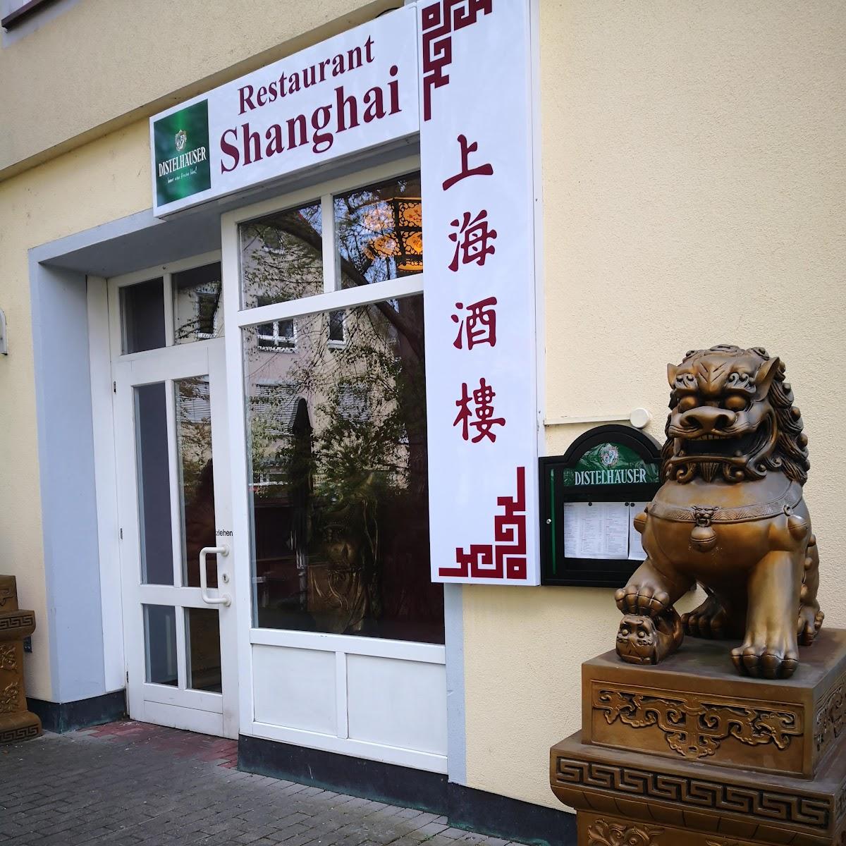Restaurant "China Restaurant Shanghai" in Tauberbischofsheim