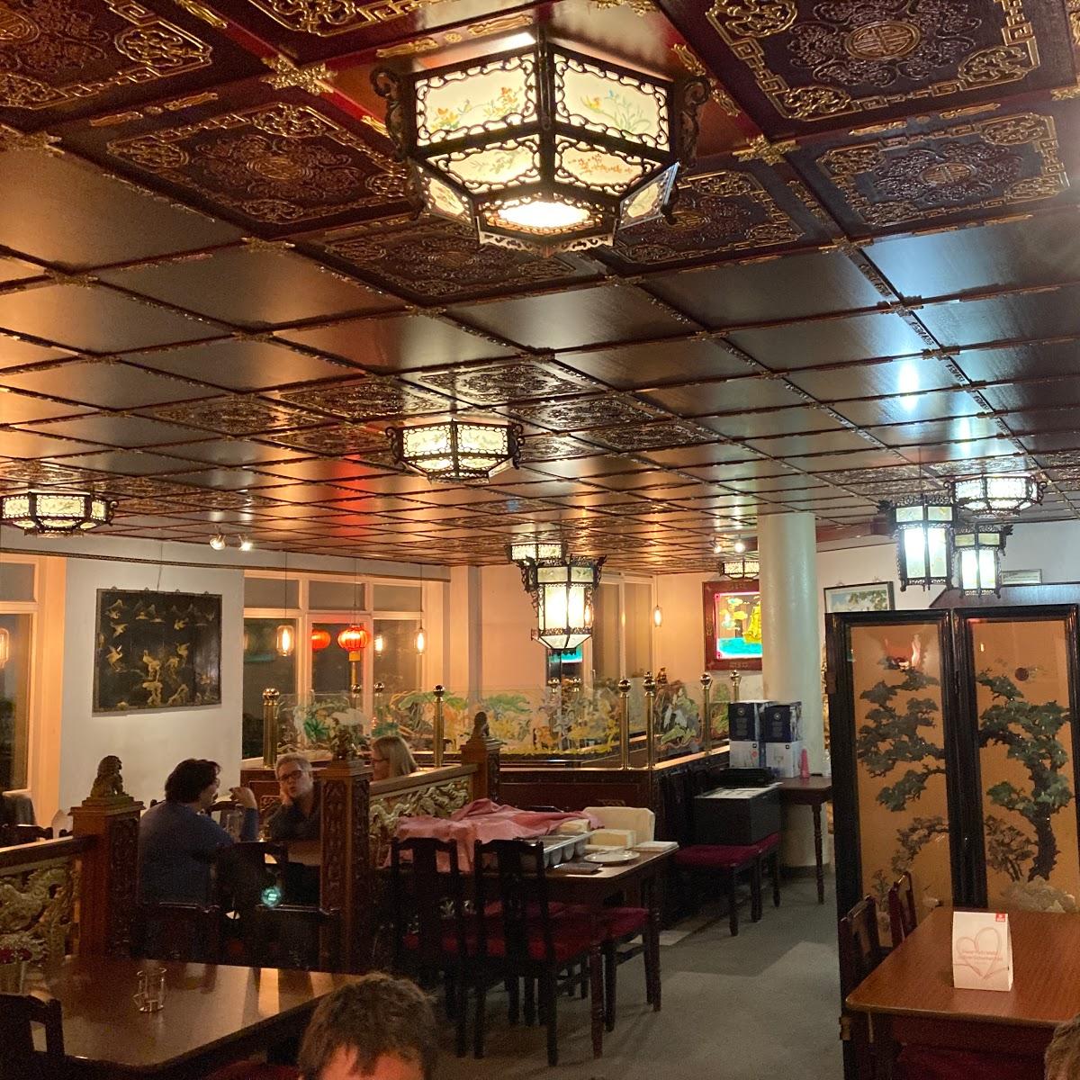 Restaurant "Imbiss am Pavillion" in  Hardheim