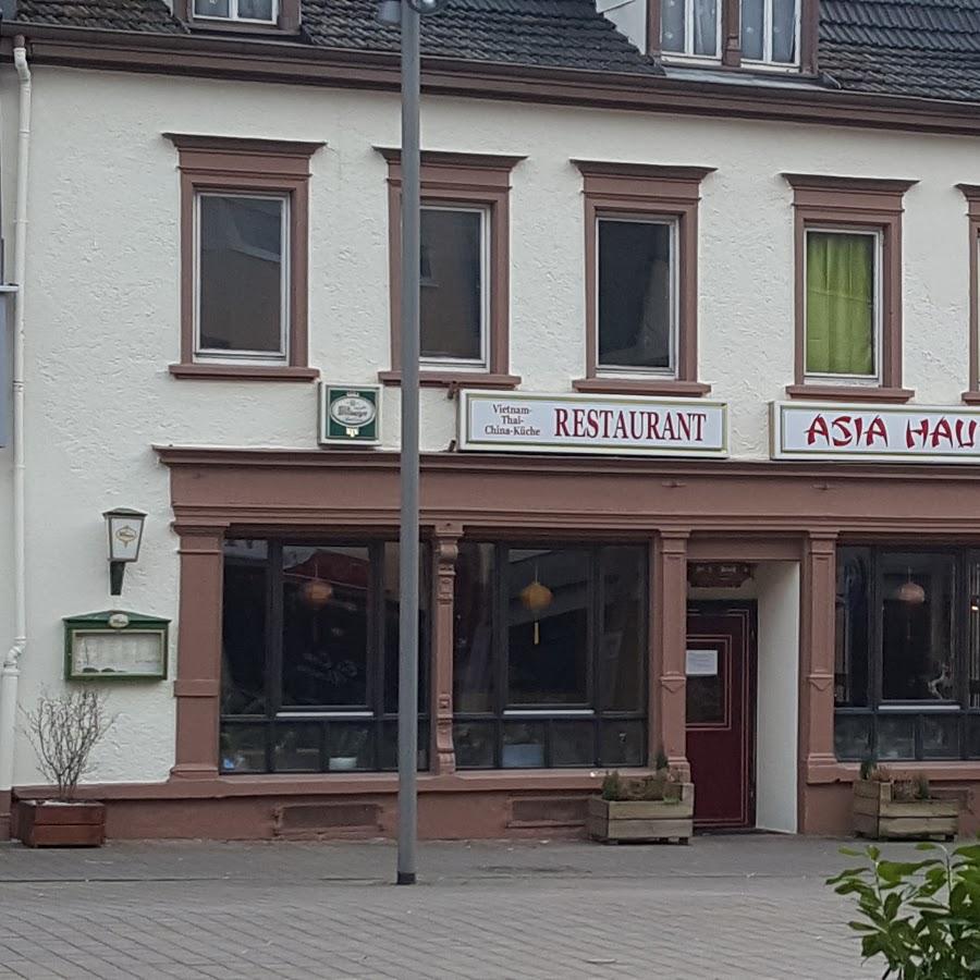 Restaurant "Gaststätte Pfalz" in  Eberbach