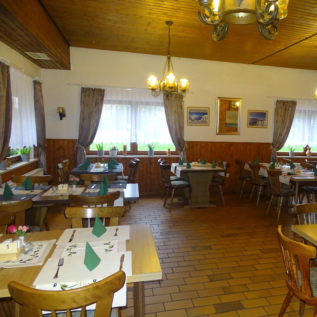 Restaurant "Zum Schäferhund, griechische & deutsche Küche" in  Hemsbach