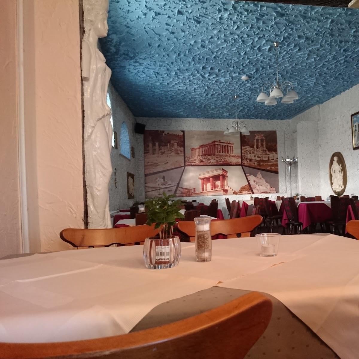 Restaurant "Restaurant Zur Rose" in  Weinheim