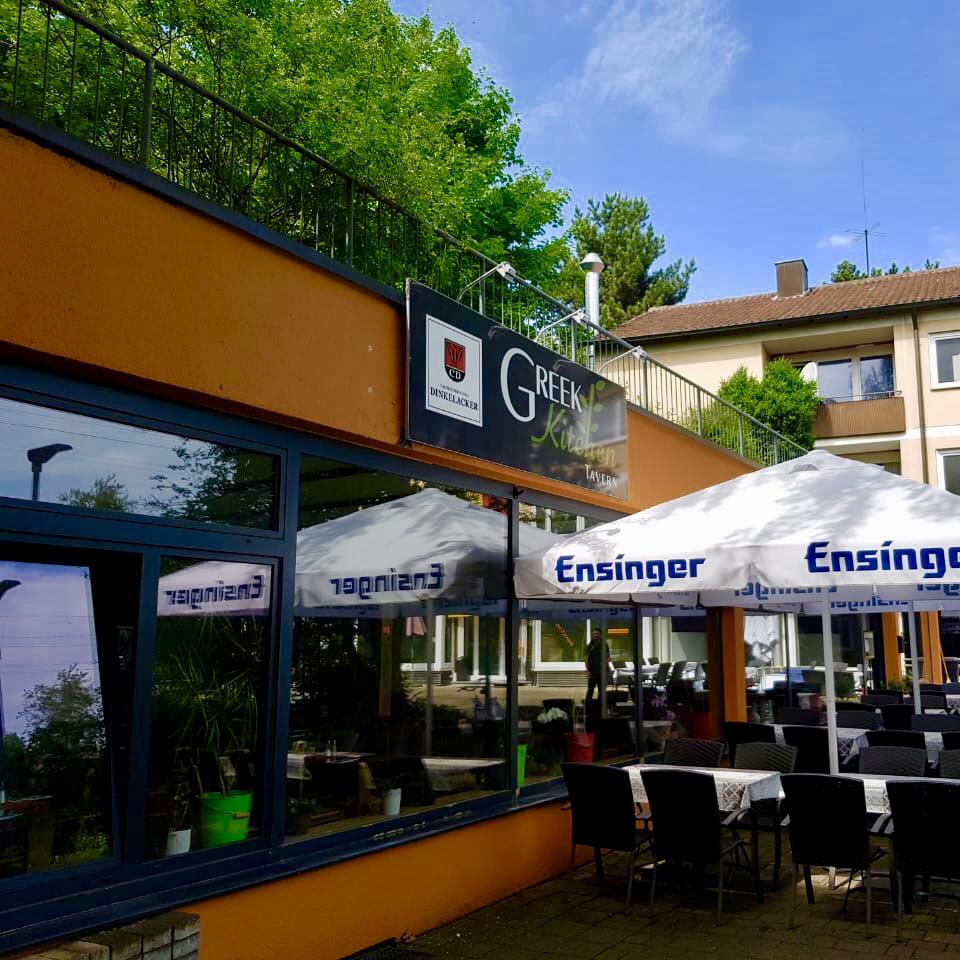 Restaurant "Ristorante Zum Rad" in  Sindelfingen