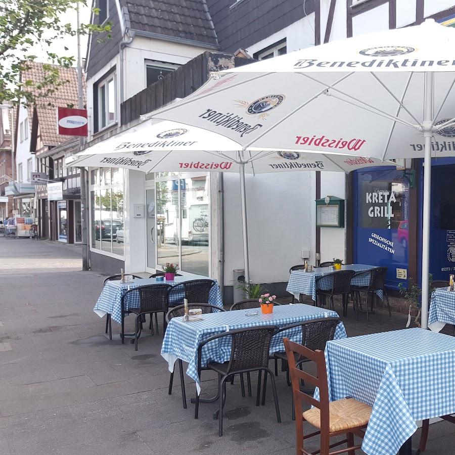 Restaurant "Kreta Grill" in Beverungen