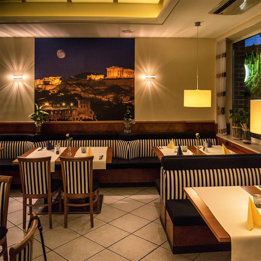 Restaurant "Kali Orexi" in Bottrop