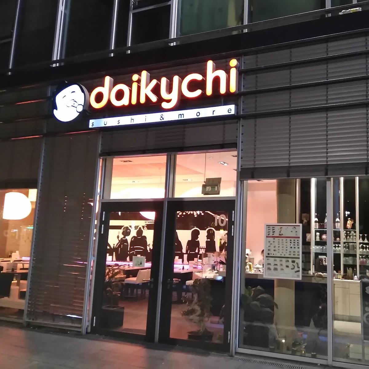 Restaurant "daikychi" in  Bottrop