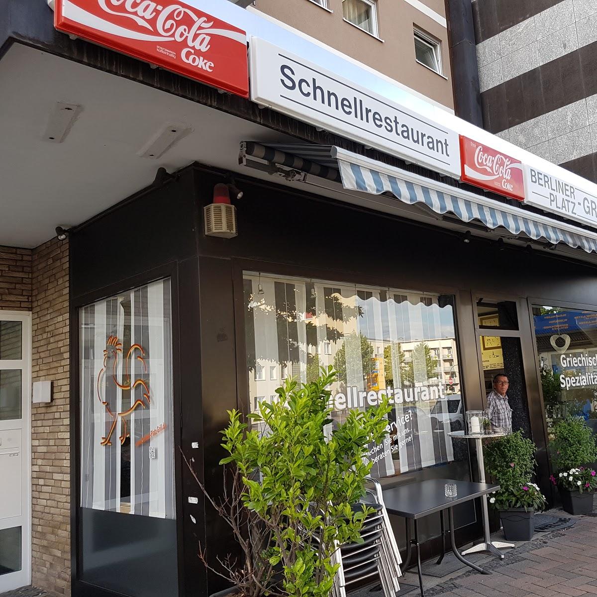 Restaurant "Berliner Platz Grill" in  Bottrop