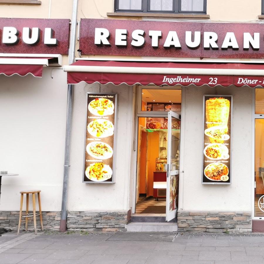 Restaurant "- Klause" in  Rhein