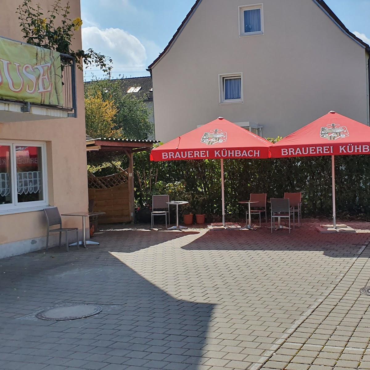Restaurant "Restaurant Asia House" in Königsbrunn