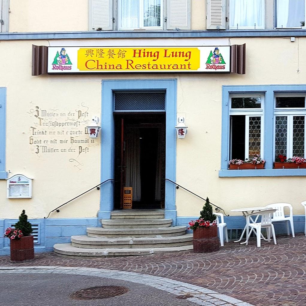 Restaurant "Hing Lung" in  Müllheim