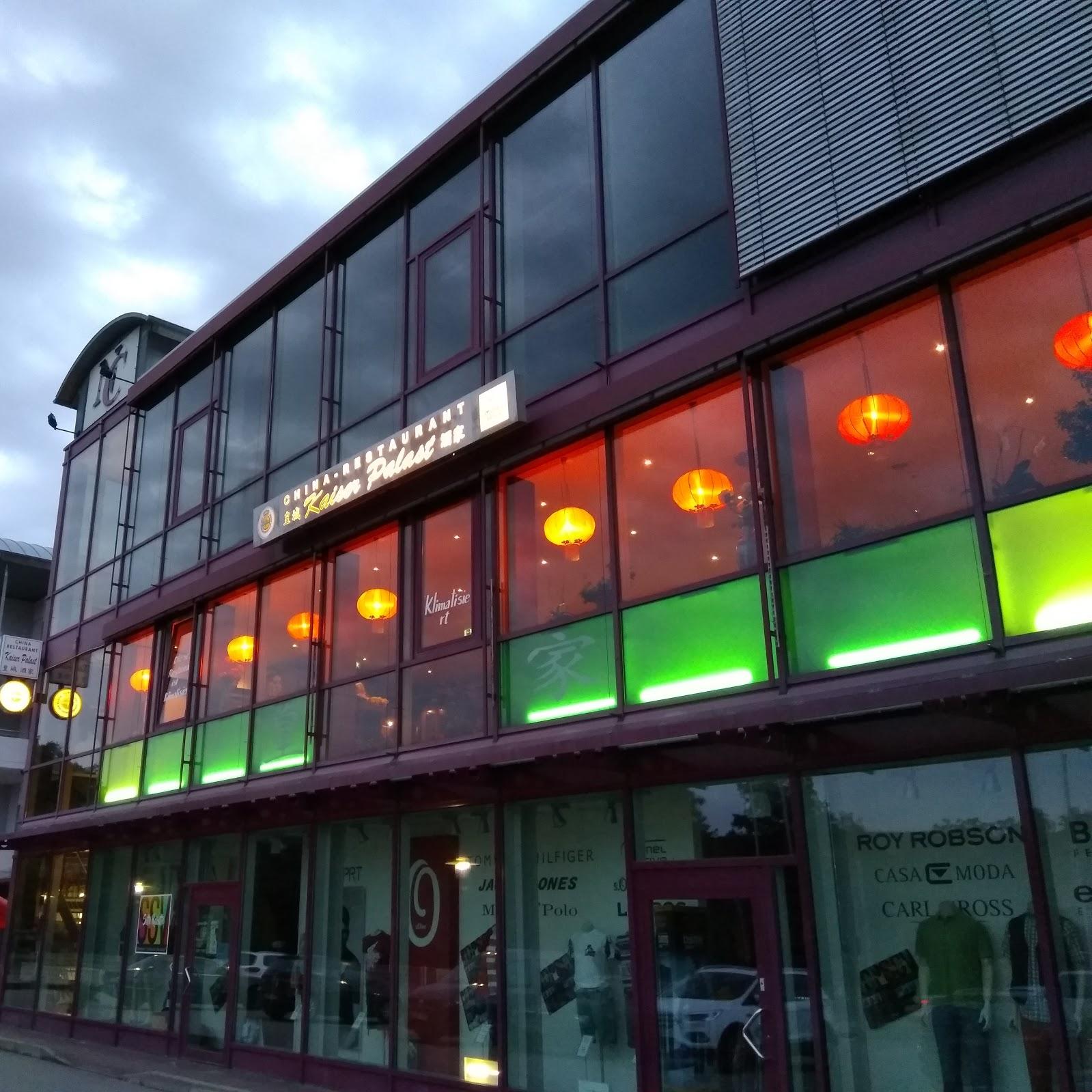 Restaurant "Chinarestaurant Kaiserpalast" in  Mörlenbach