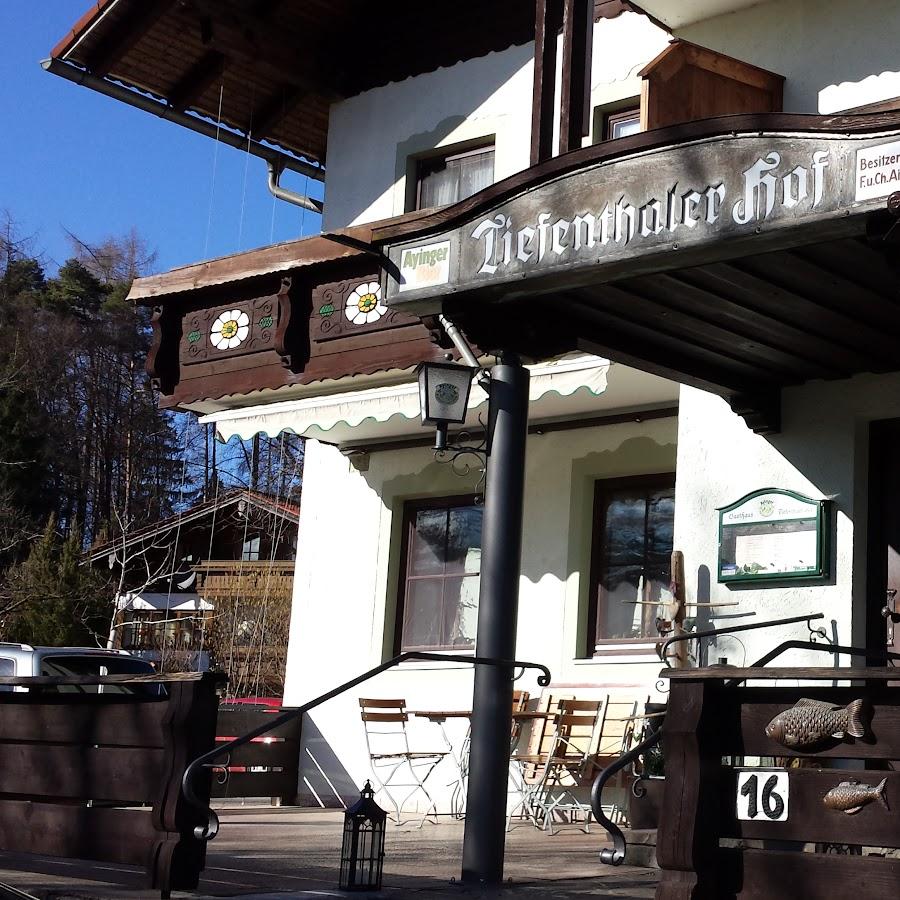 Restaurant "Tiefenthaler Hof" in Teisendorf