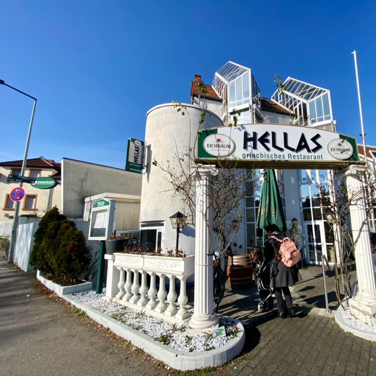 Restaurant "Restaurant Hellas" in Weinheim