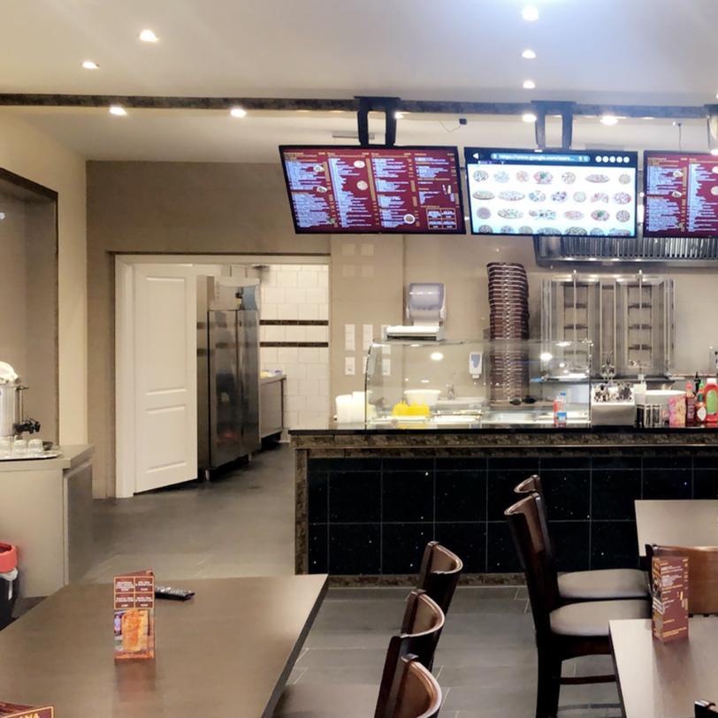 Restaurant "Kebab Haus" in Seitingen-Oberflacht