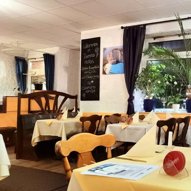 Restaurant "Taverna Hellas" in Jork