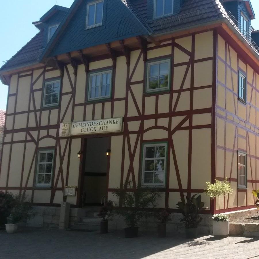 Restaurant "Gemeindeschänke 