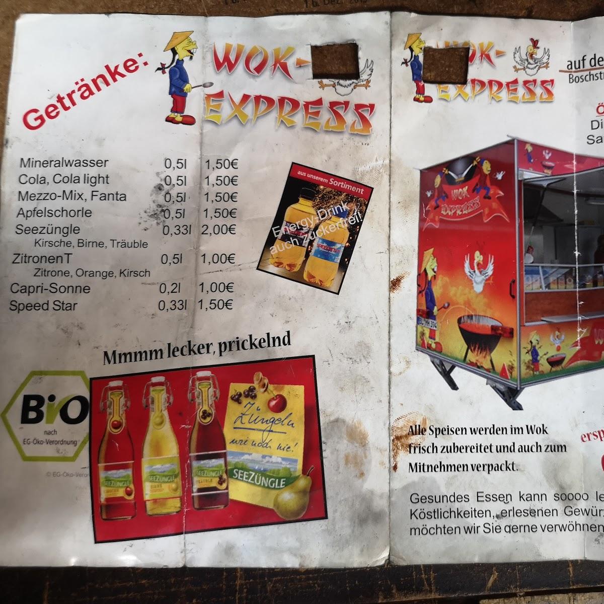 Restaurant "Kemal Terzi Gastronomie-Großhandel" in  Bondorf