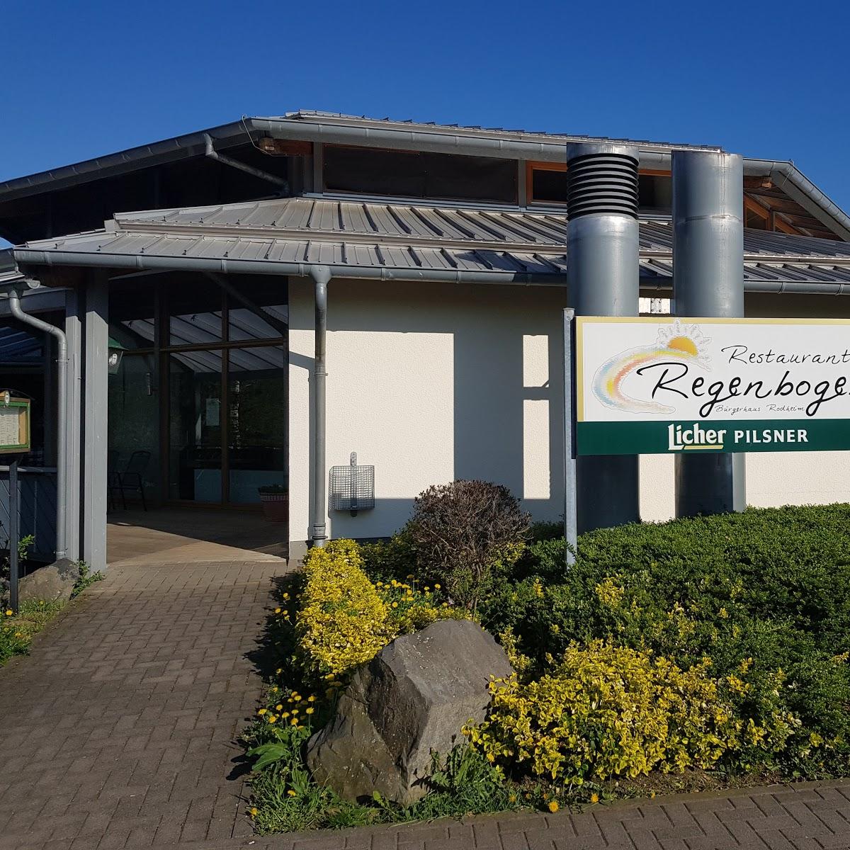 Restaurant "Gaststätte Regenbogen" in  Hungen