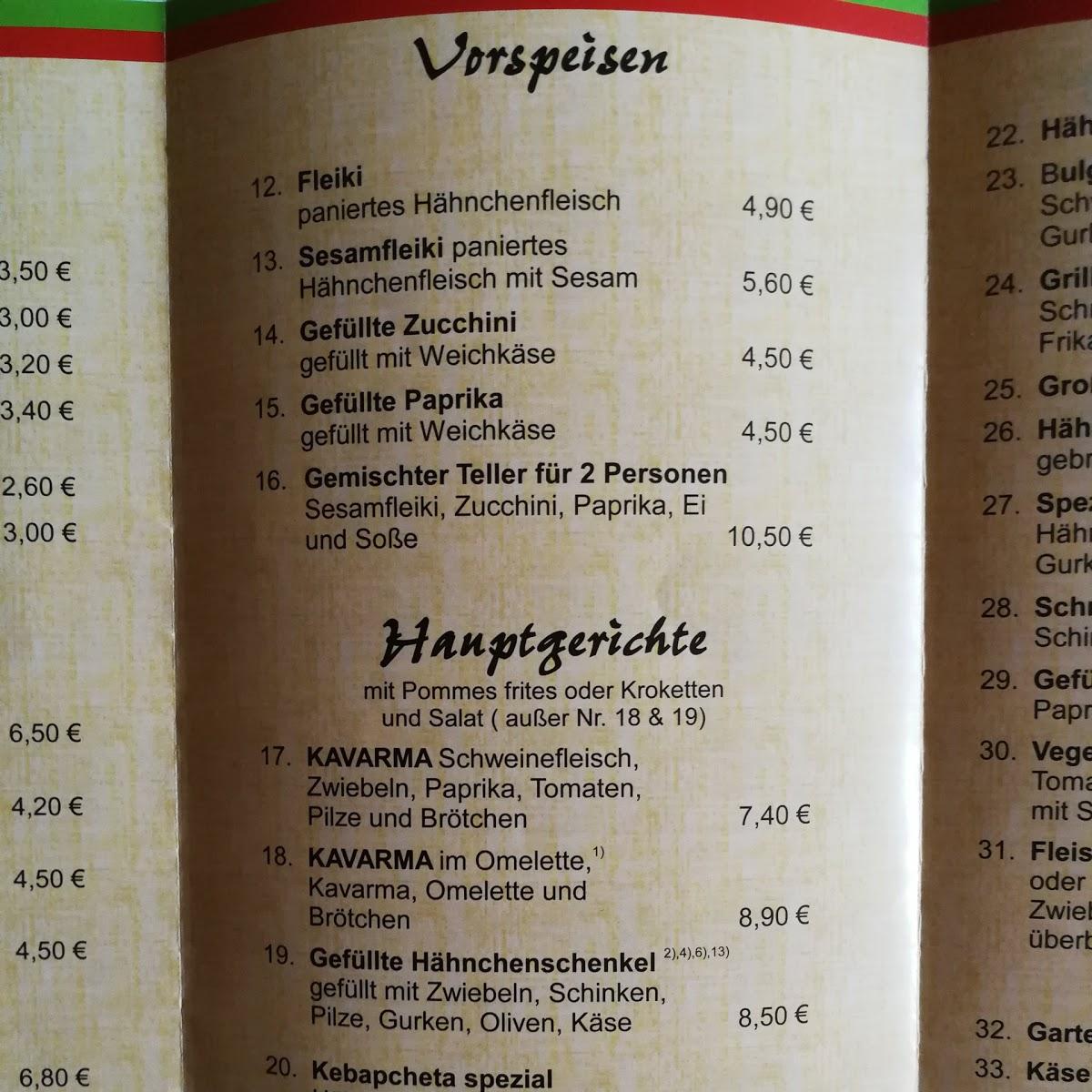 Restaurant "Maliwan Nuad-Thai" in  Arolsen