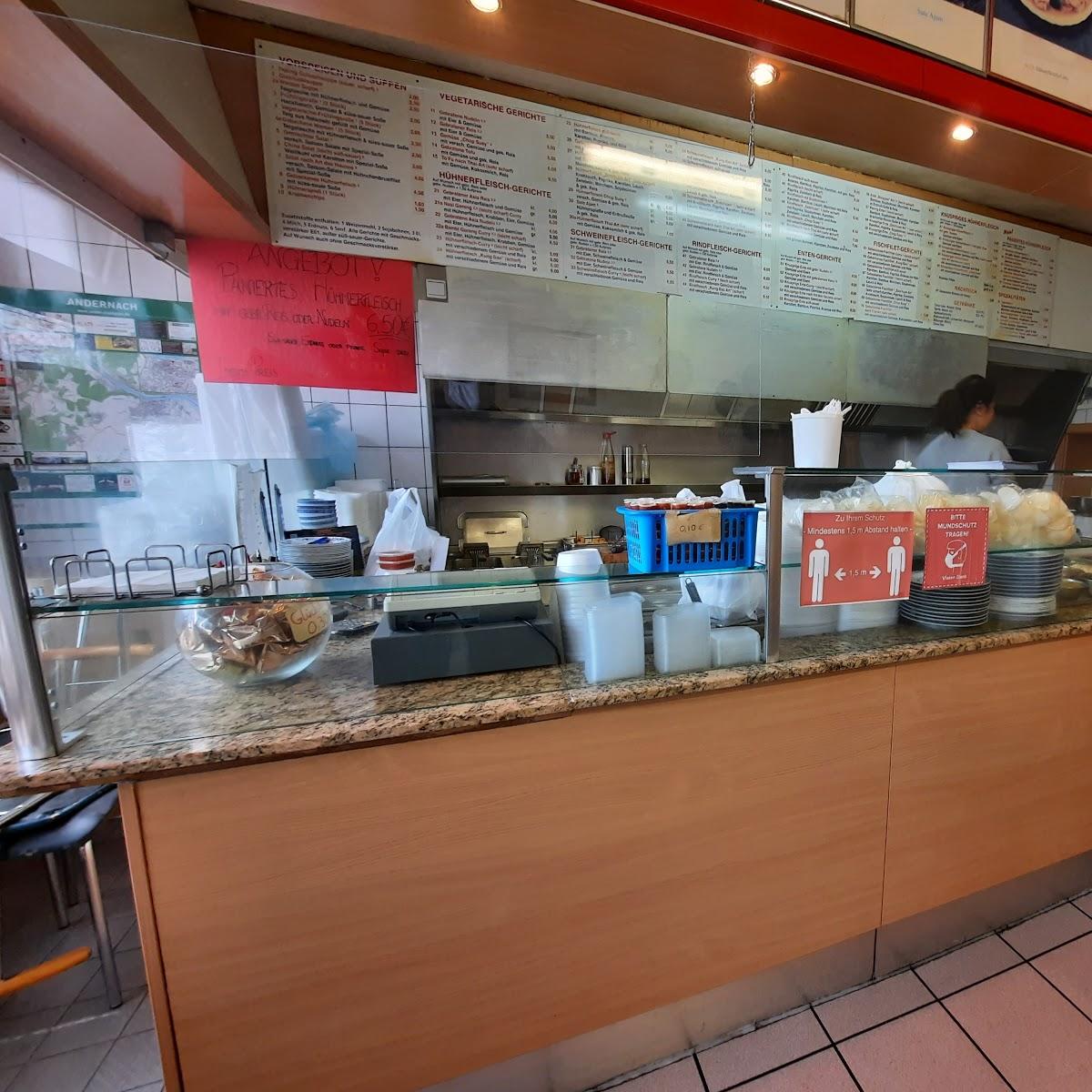 Restaurant "Bäckerei Mürtz" in  Plaidt