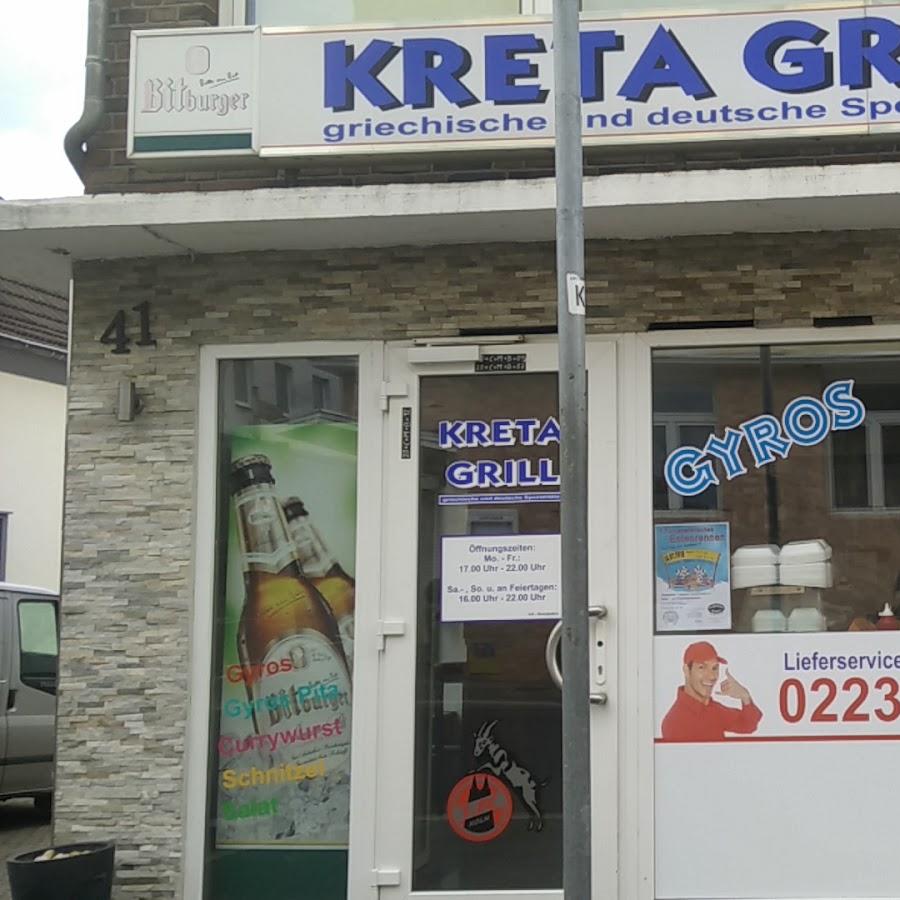 Restaurant "Kreta Grill" in Kerpen