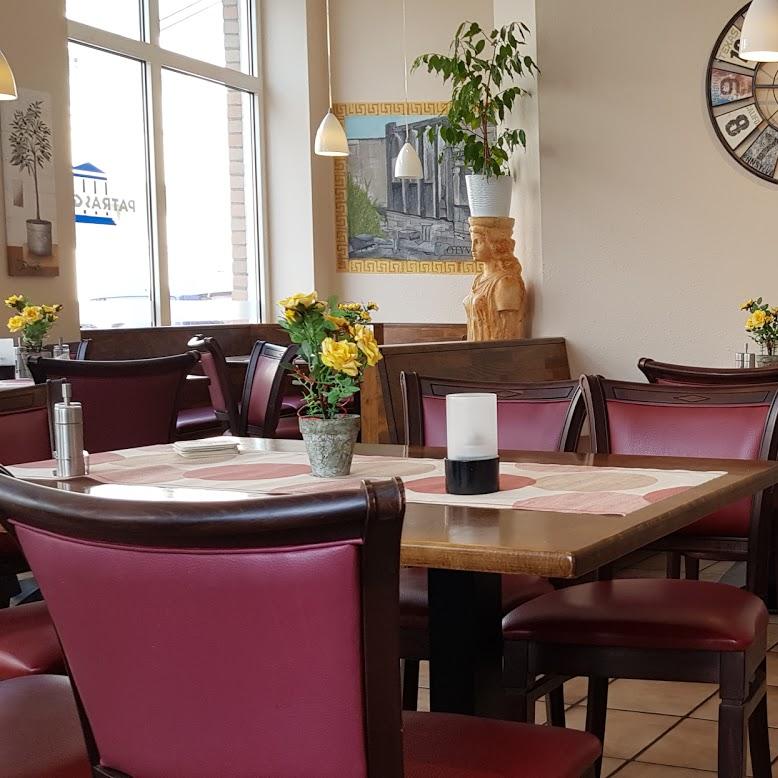 Restaurant "Gaststätte Haus Steinbusch" in  Würselen