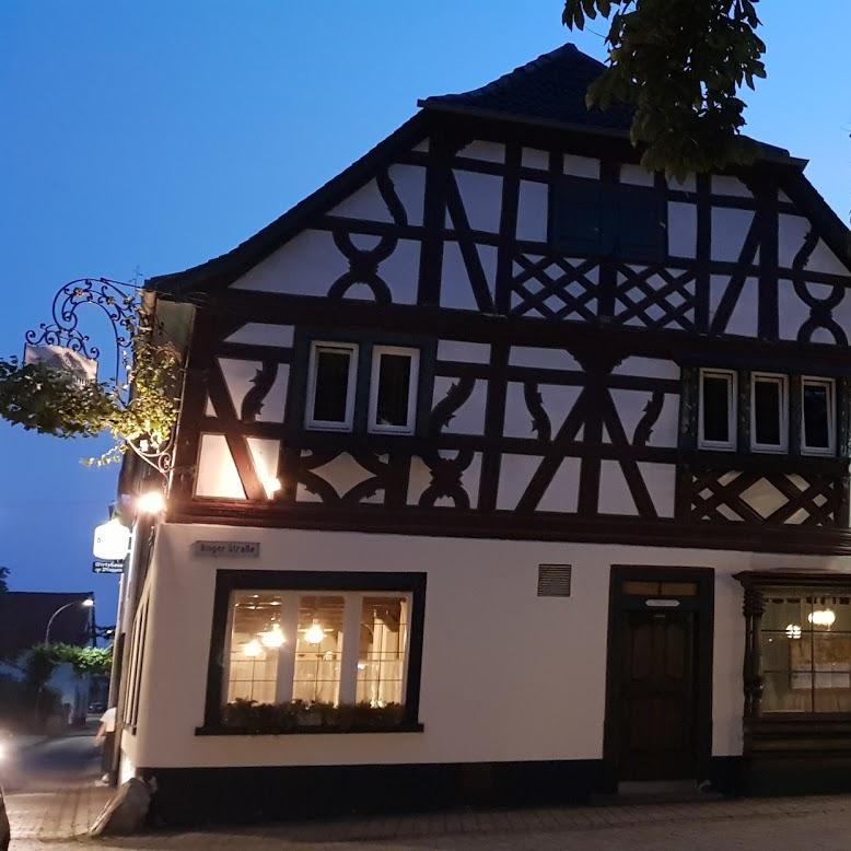 Restaurant "Hotel Grüner Baum" in  Bretzenheim