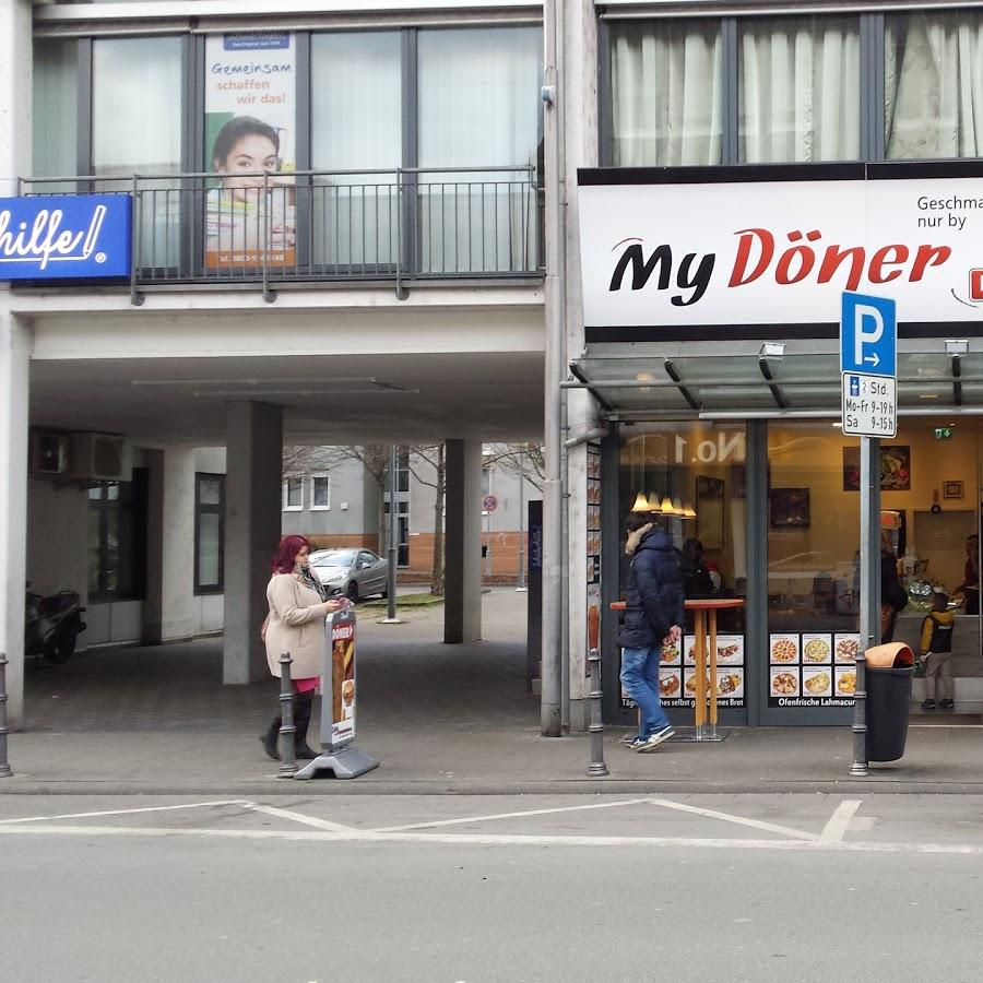 Restaurant "M.B Chicken Restaurant" in  Neu-Isenburg