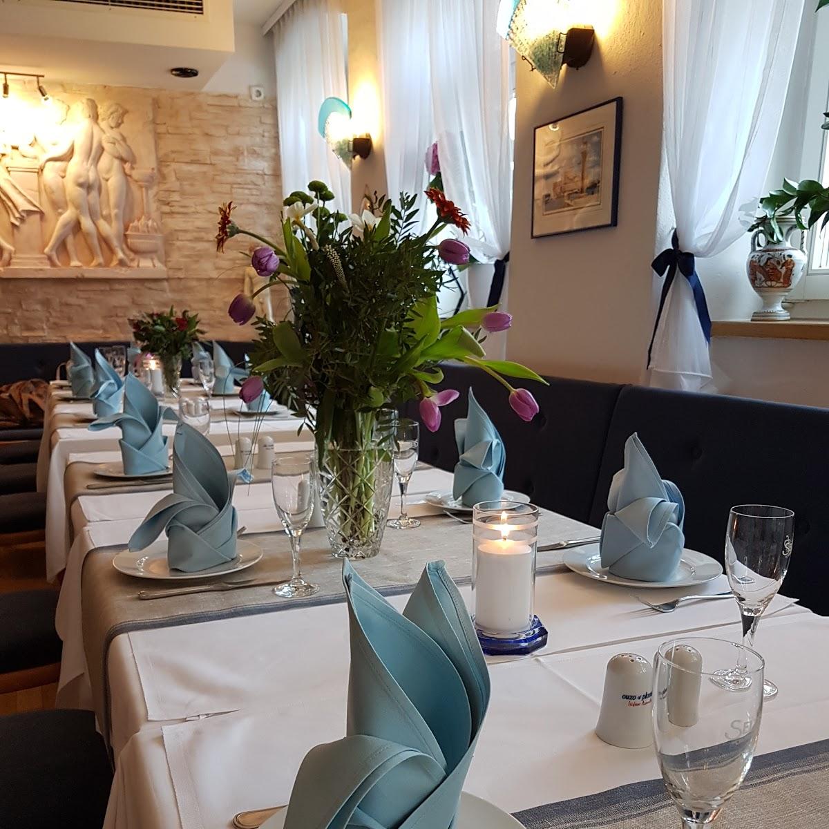 Restaurant "Sportgaststätte Aileswasen" in  Neckartailfingen