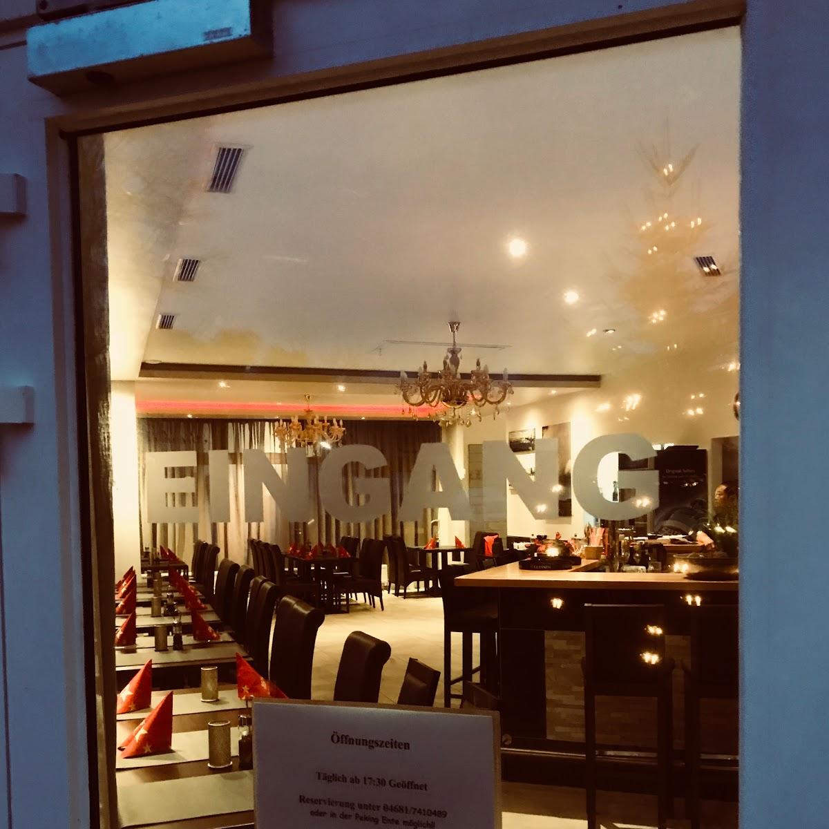 Restaurant "er Fisch Restaurant" in  Föhr