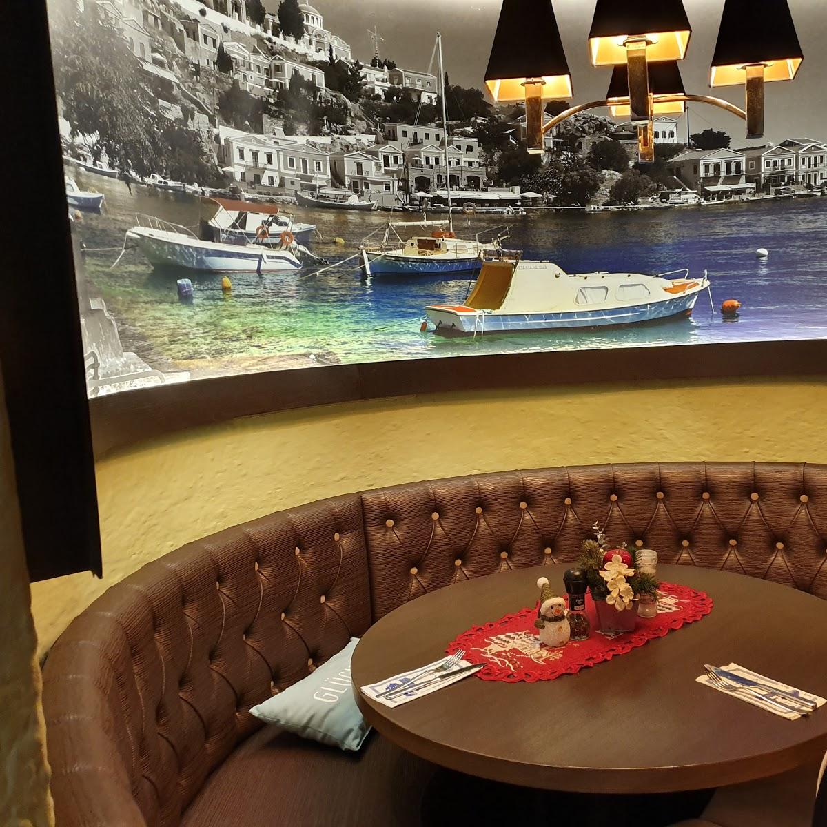 Restaurant "Taverna Kostas" in  Oberpfalz