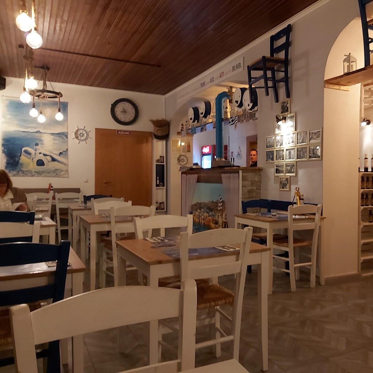 Restaurant "Griechische Taverne Yiassas" in  Straubing