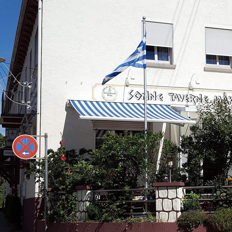 Restaurant "Sonne Taverne Makedonien" in Erdmannhausen