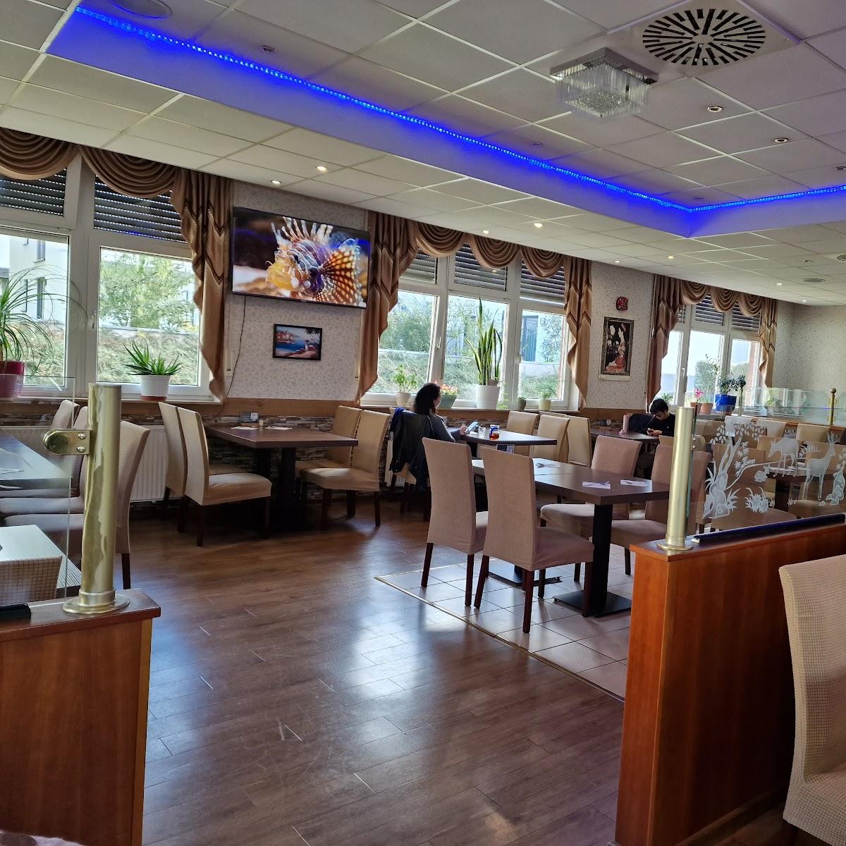 Restaurant "Mukam Uigurisches Restaurant" in Bonn