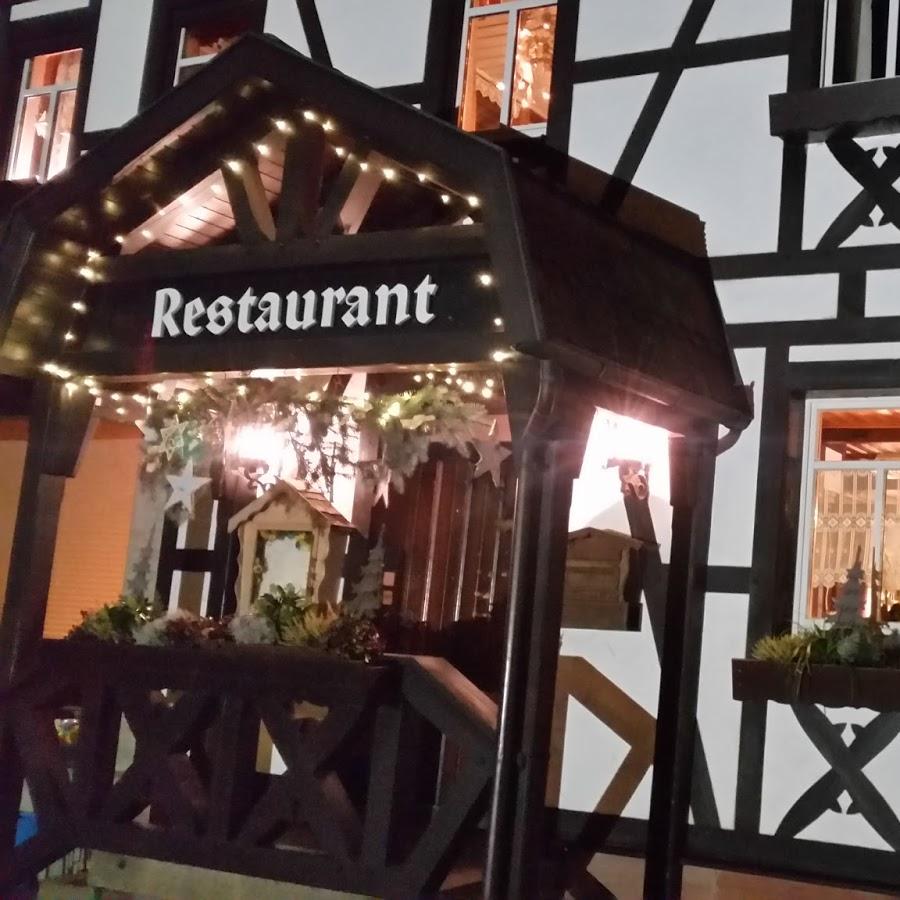 Restaurant "Hotel & Restaurant Alte Mühle" in  Rödental