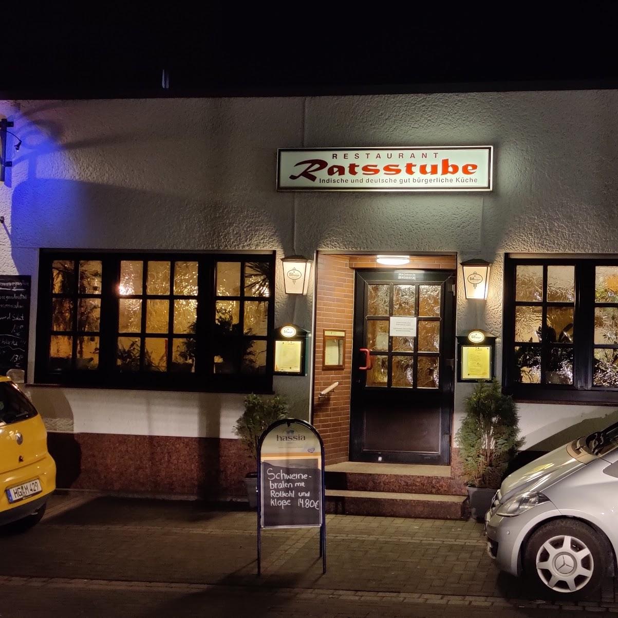 Restaurant "Restaurant Ratsstube" in Steinbach (Taunus)