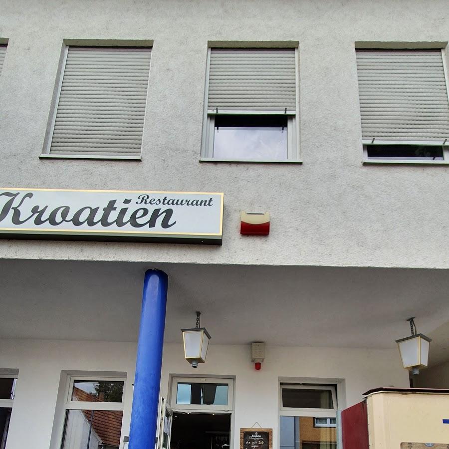 Restaurant "Restaurant Kroatien" in Bingen am Rhein