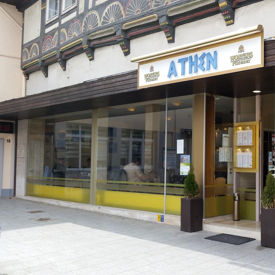 Restaurant "Restaurant Athen UG" in Königslutter am Elm