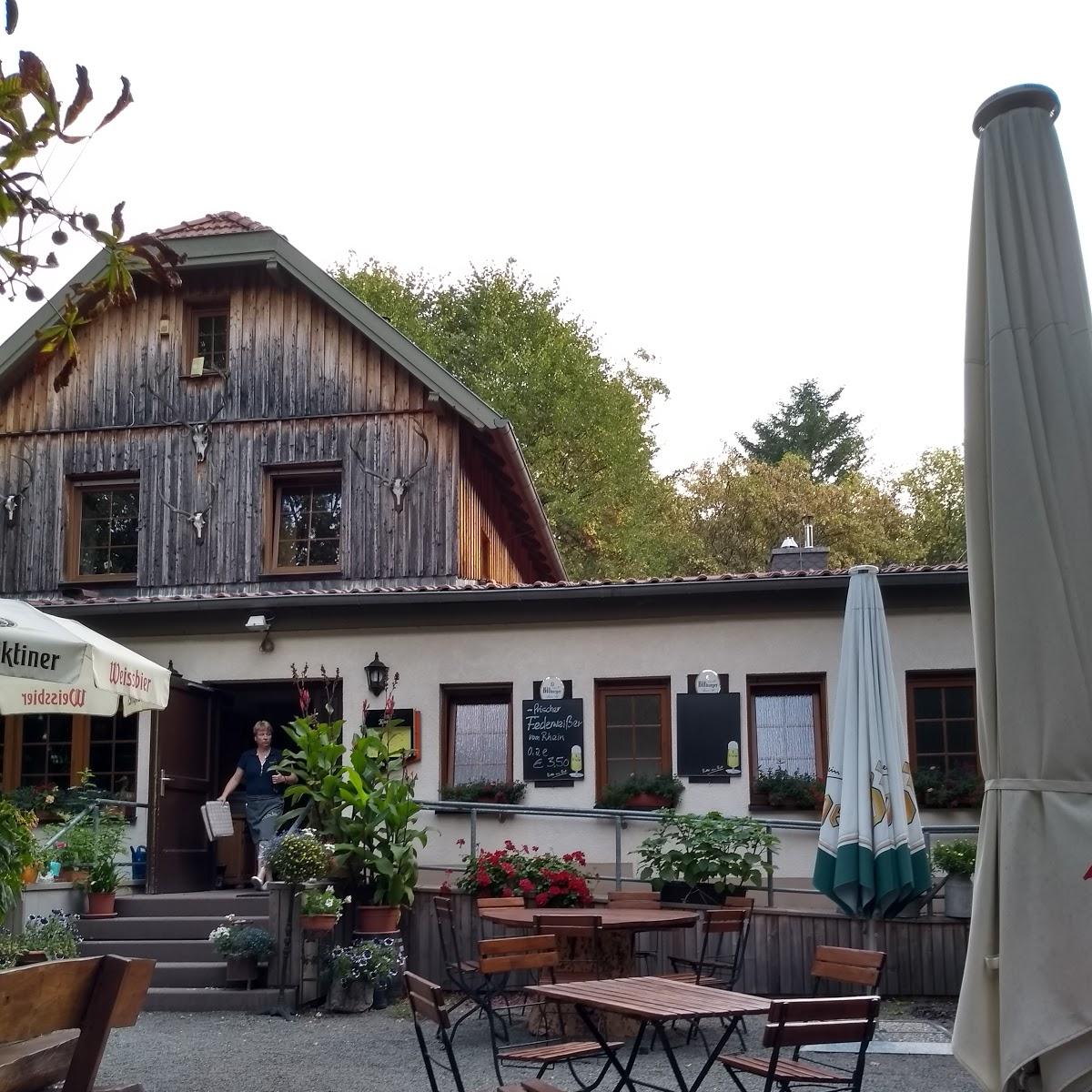 Restaurant "Backhaus Nahrstedt (im Netto-Markt)" in  Tambach-Dietharz