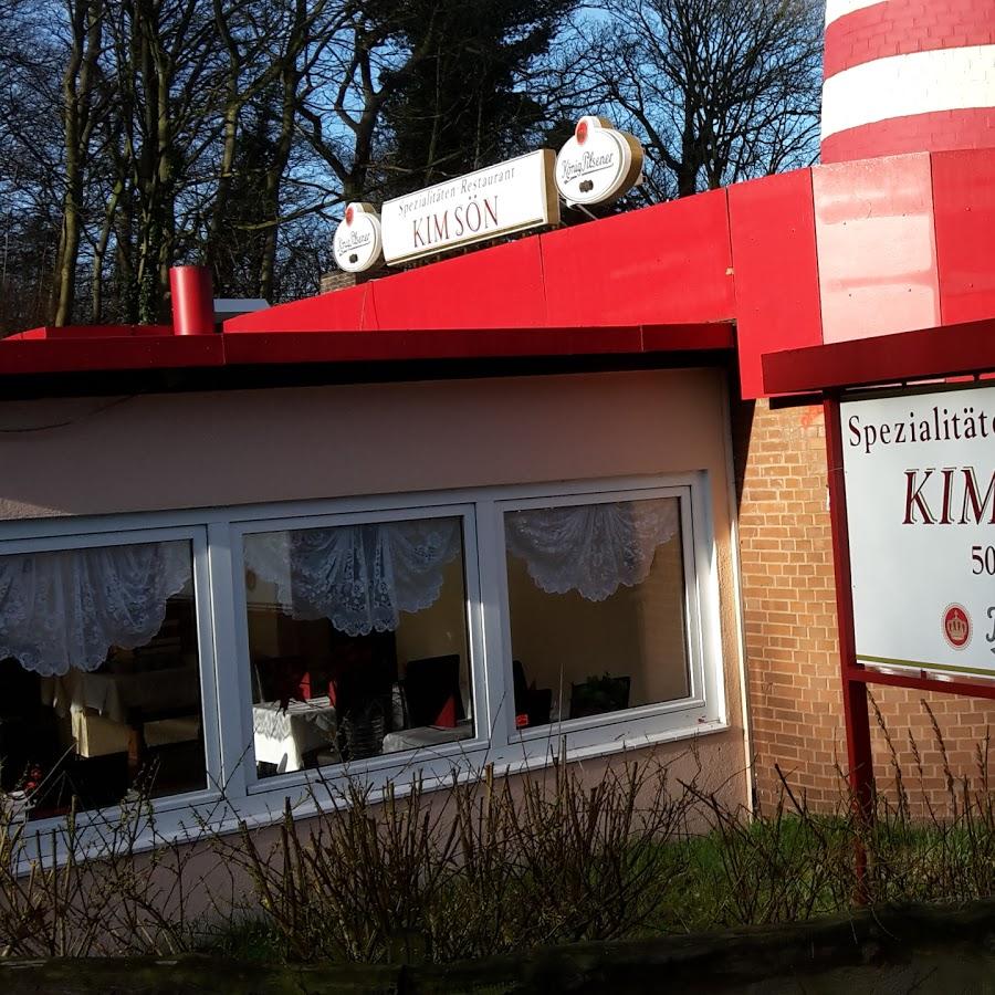 Restaurant "Kunkel